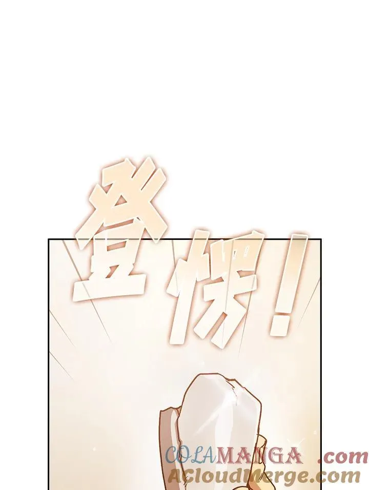 第69话56
