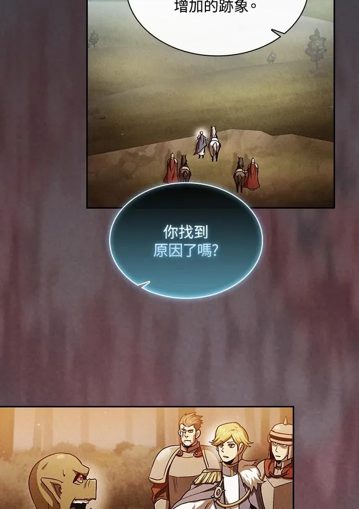 第48话58