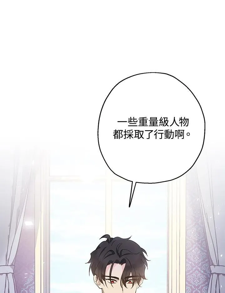 第7话127