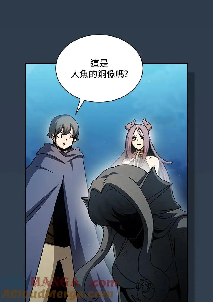 第67话80
