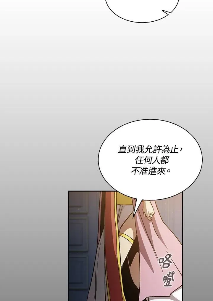 第48话22