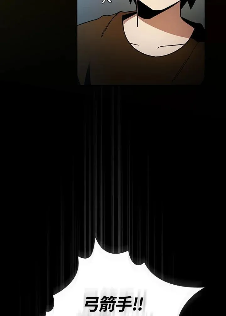 第57话34