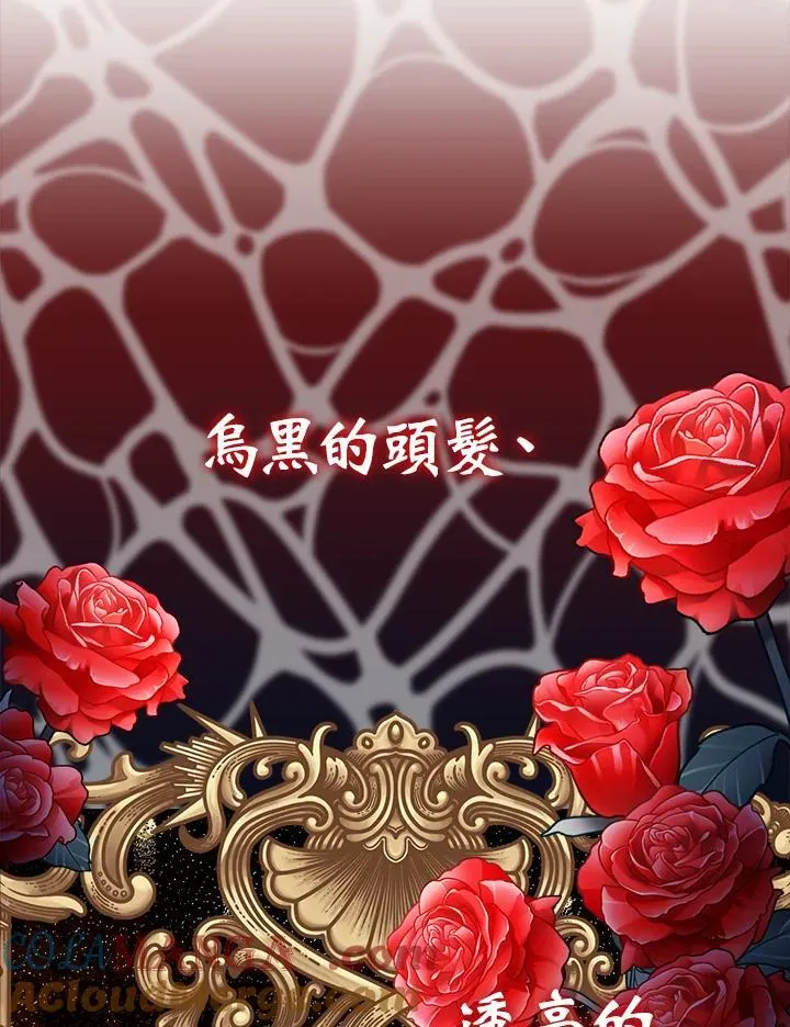第10话96