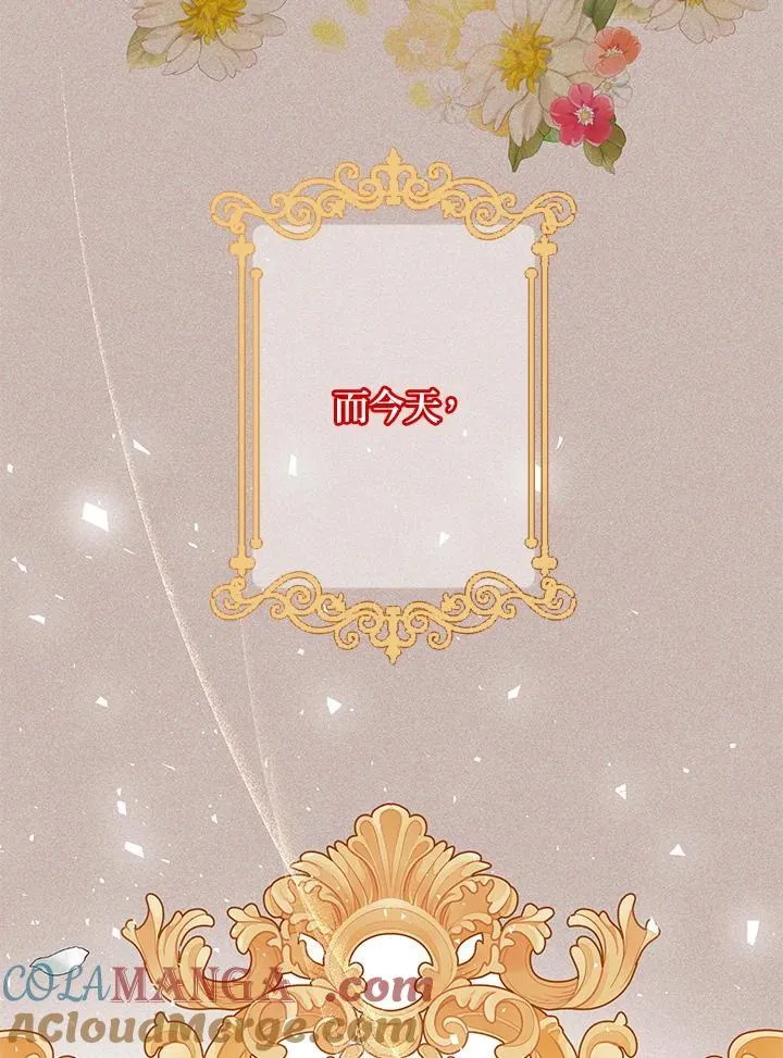 第13话64