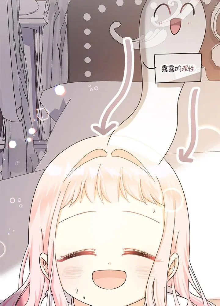 第15话158