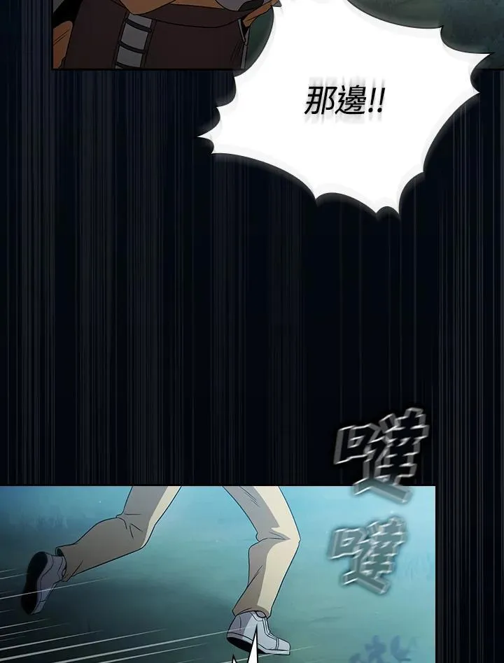 第62话92