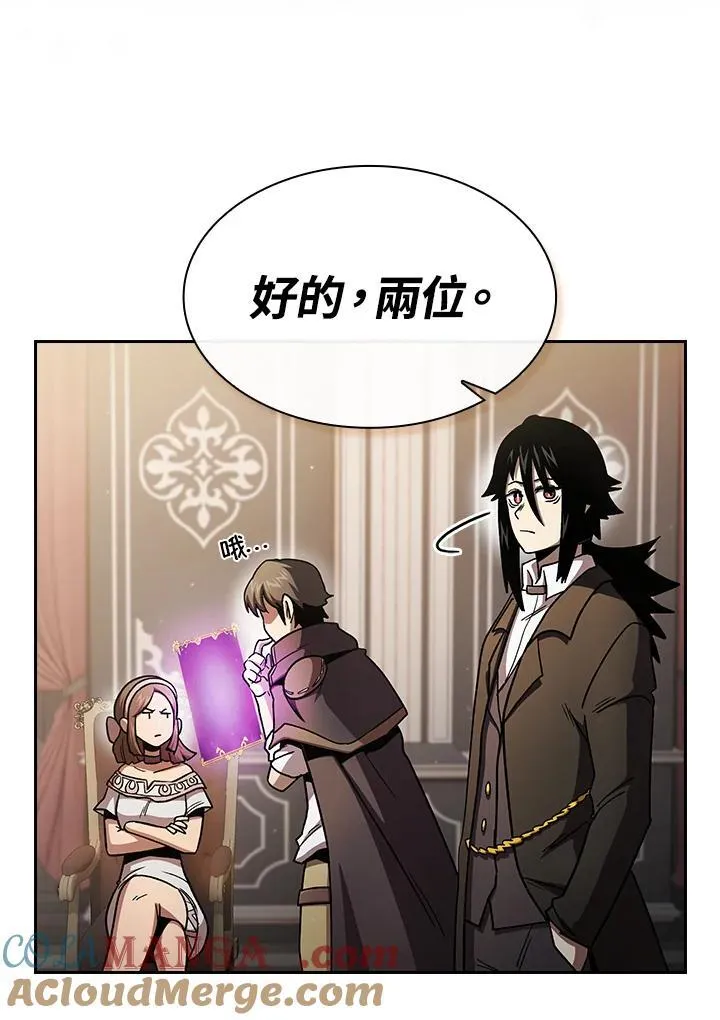第50话48
