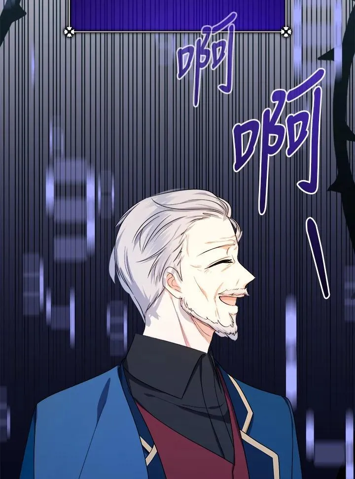 第46话38