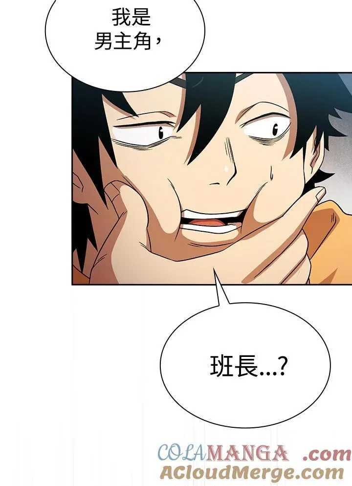 第63话36