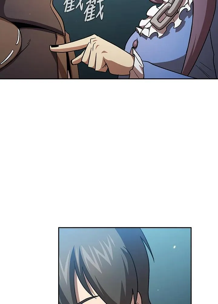 第52话67