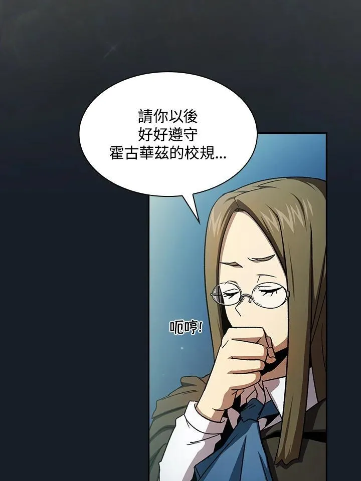 第68话9