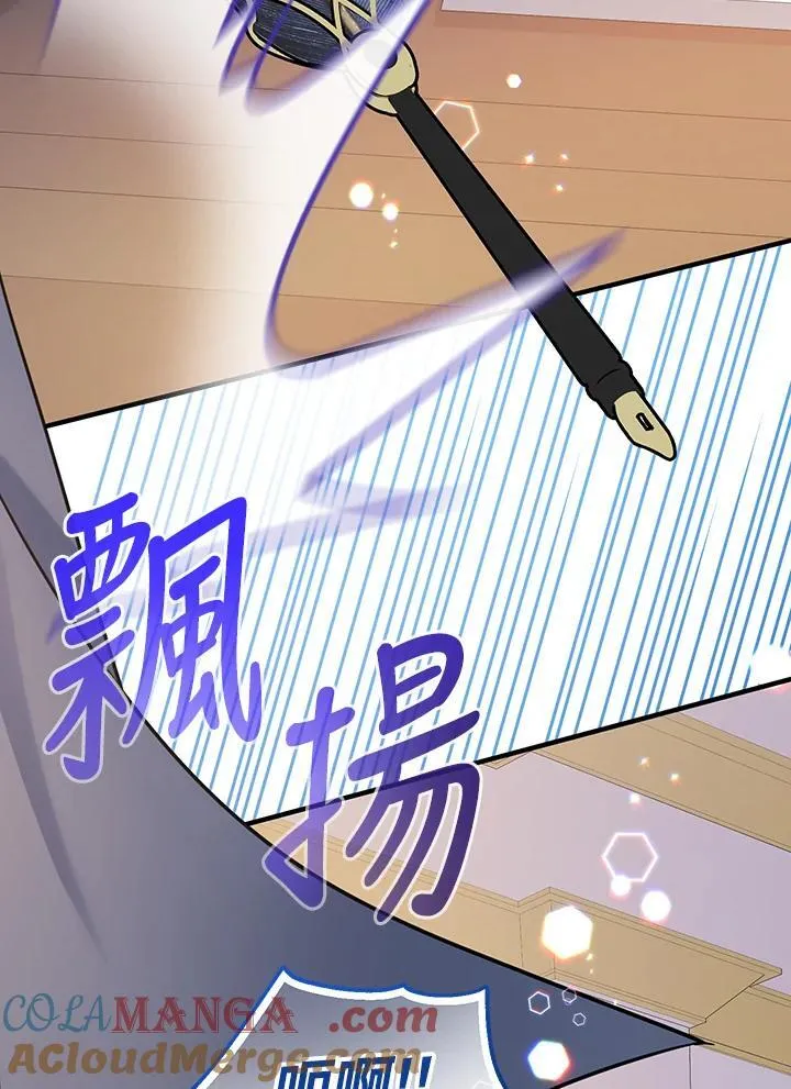 第18话16