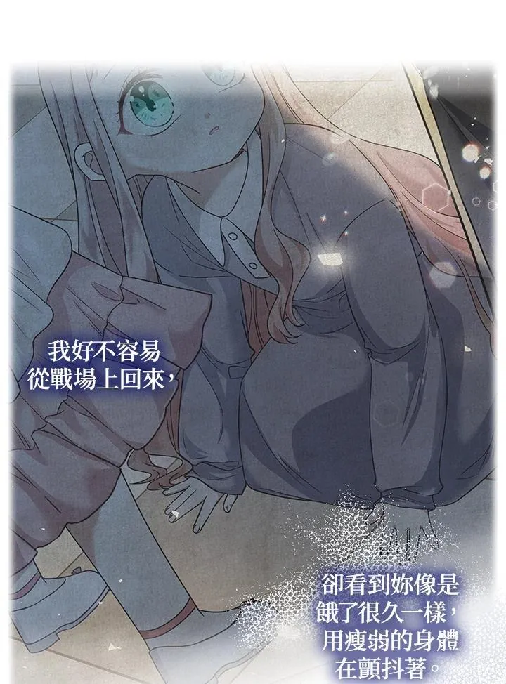 第35话62