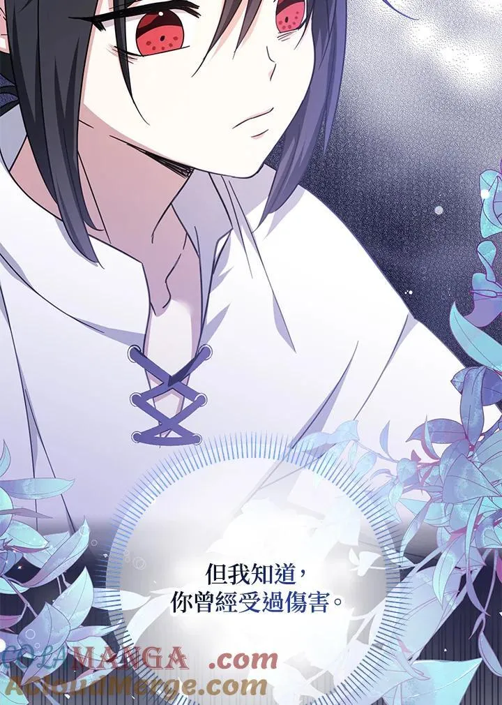 第36话32