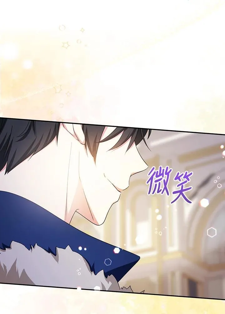 第45话61