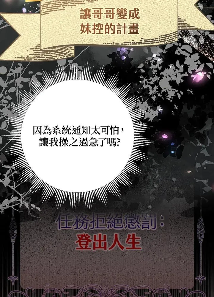 第30话30