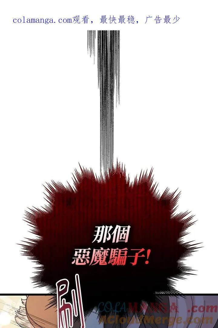 第2话0