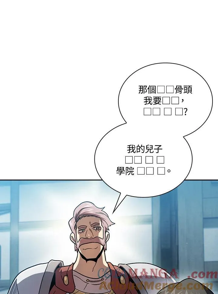 第56话39