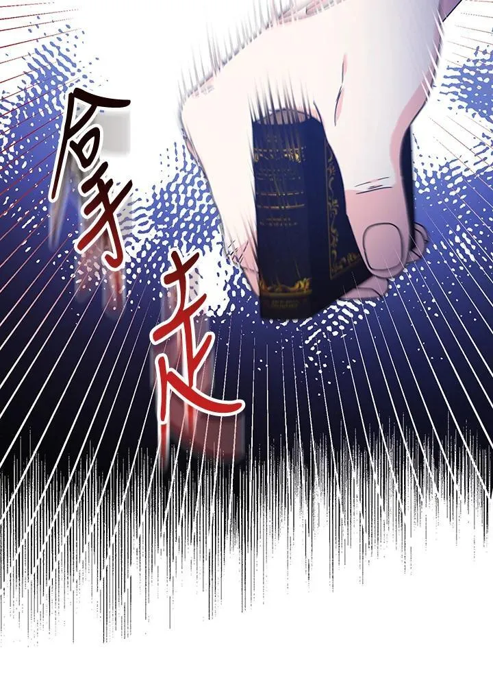 第23话23