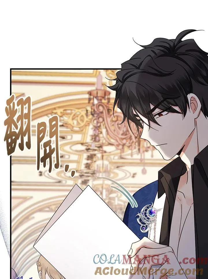 第16话100