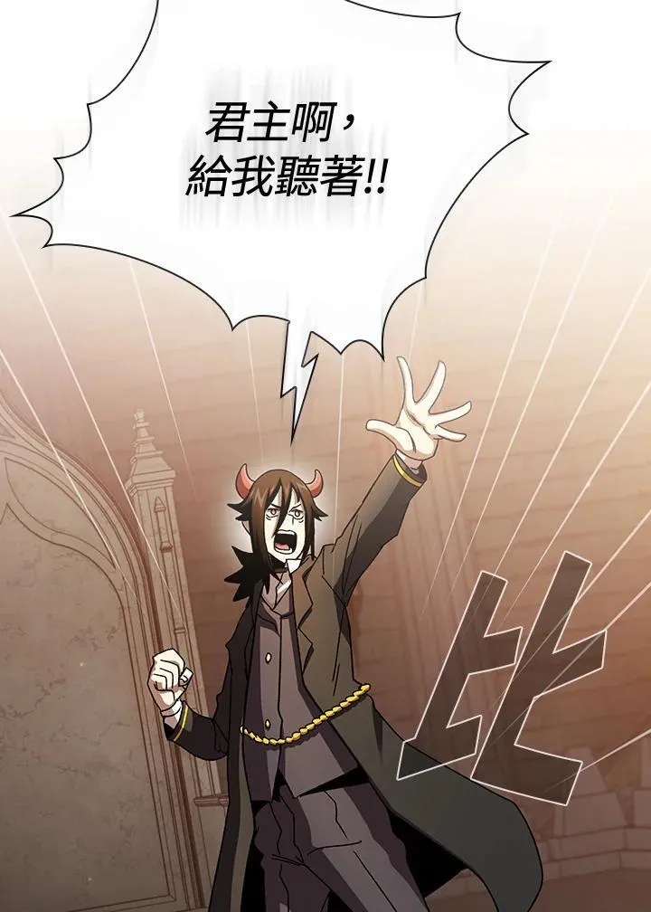 第71话101