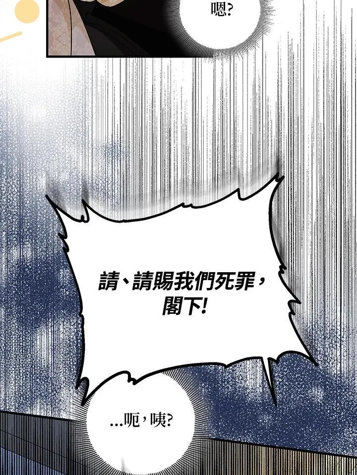 第14话127