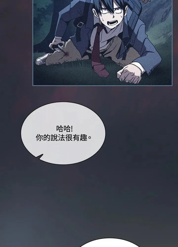 第65话53