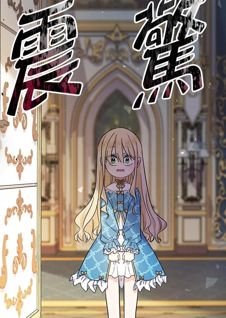 第11话135