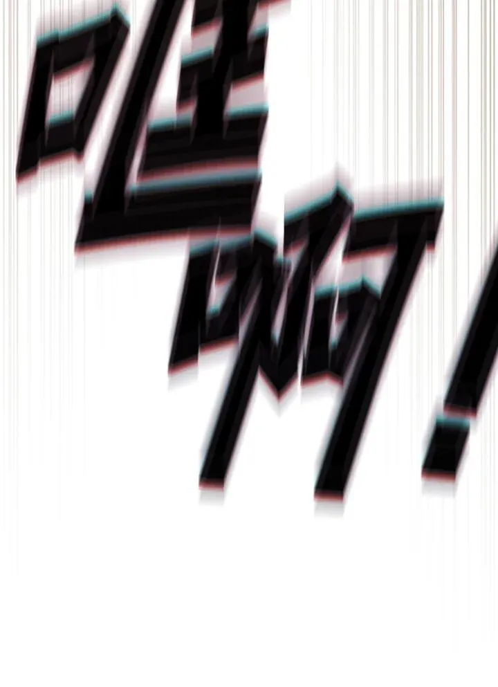 第69话109