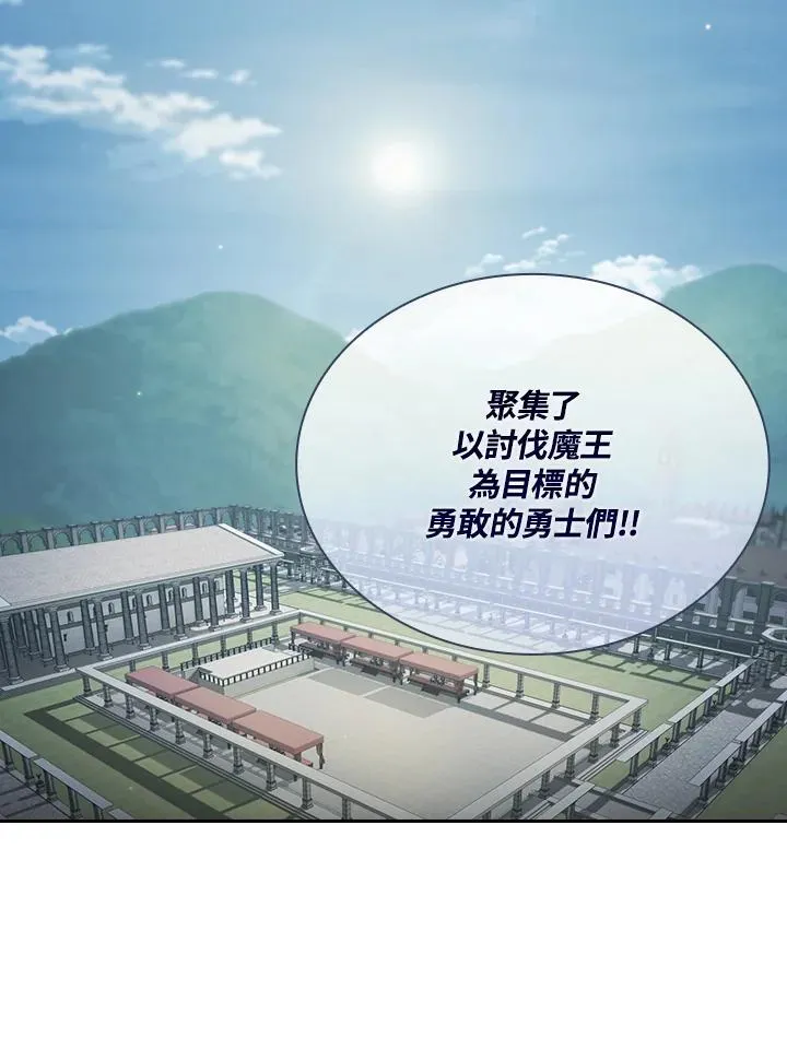 第58话102