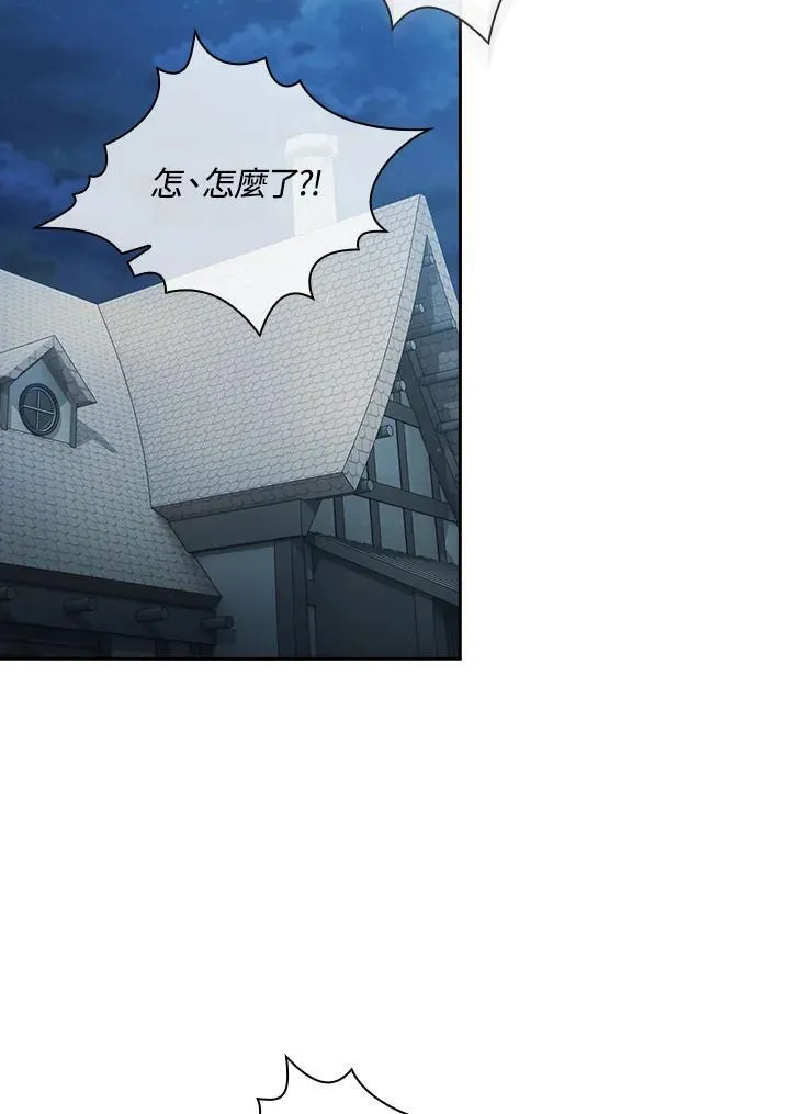 第48话68