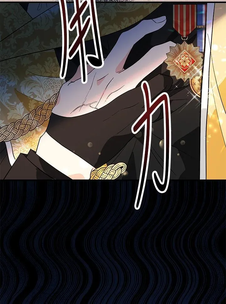 第13话119