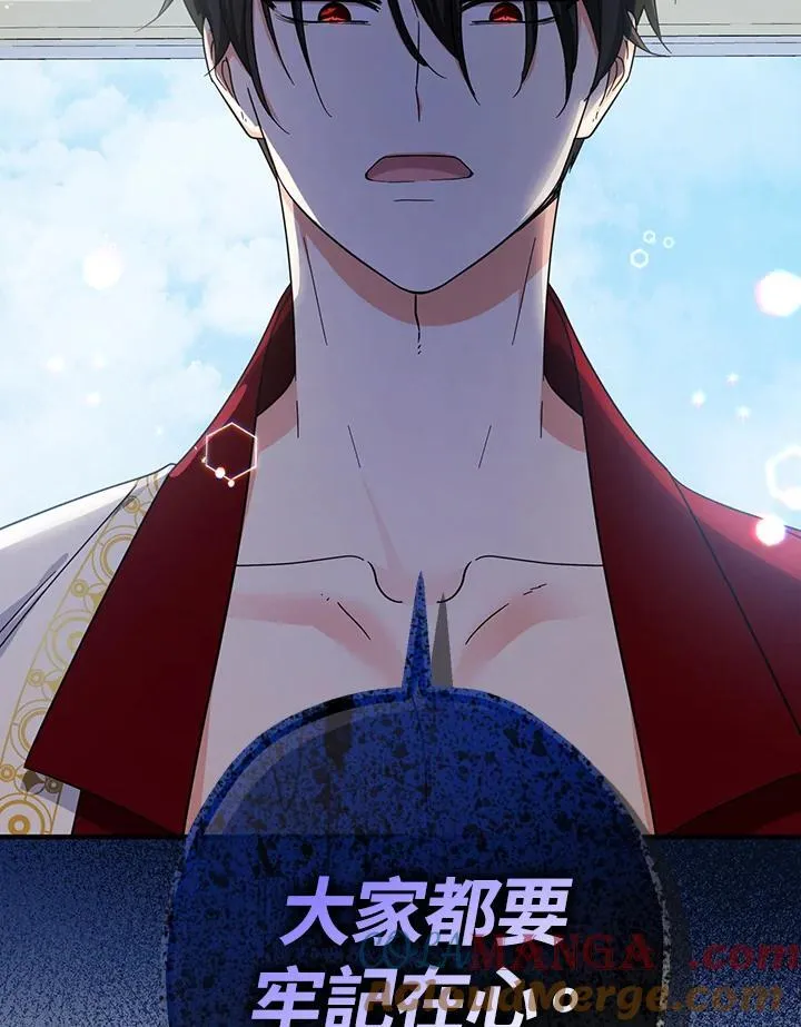 第18话48