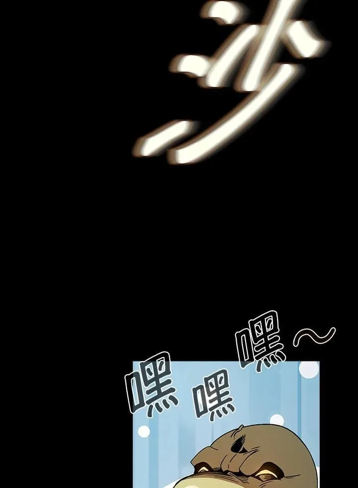 第72话3