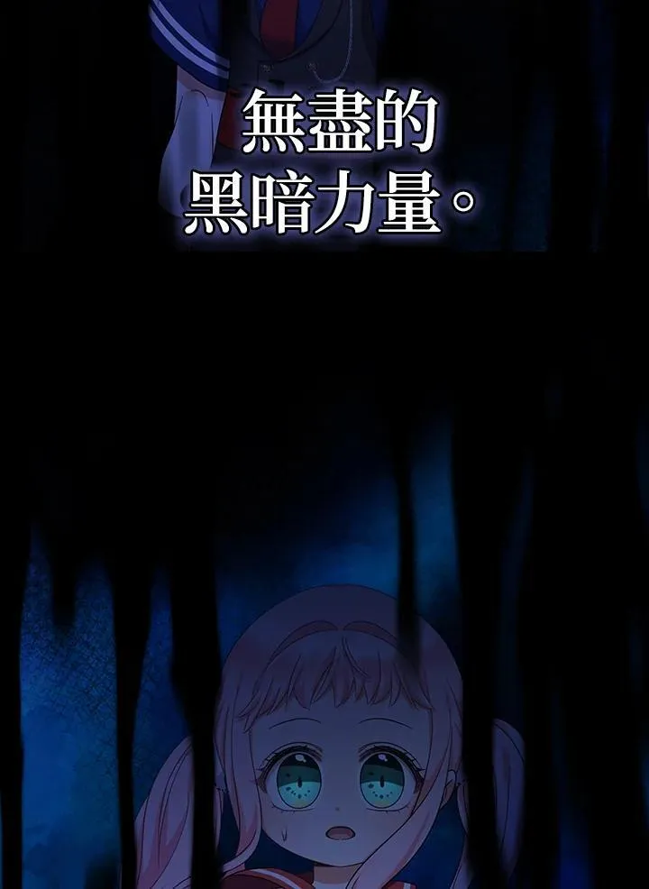 第30话65