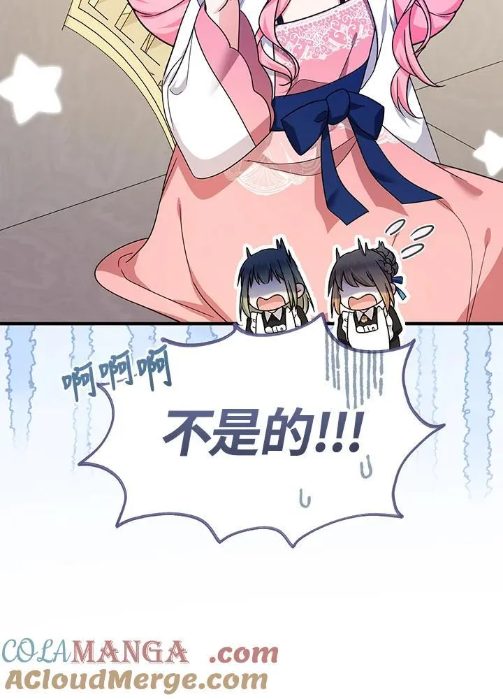 第30话56