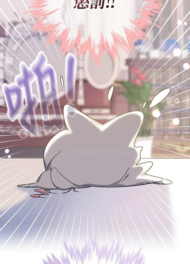 第16话131