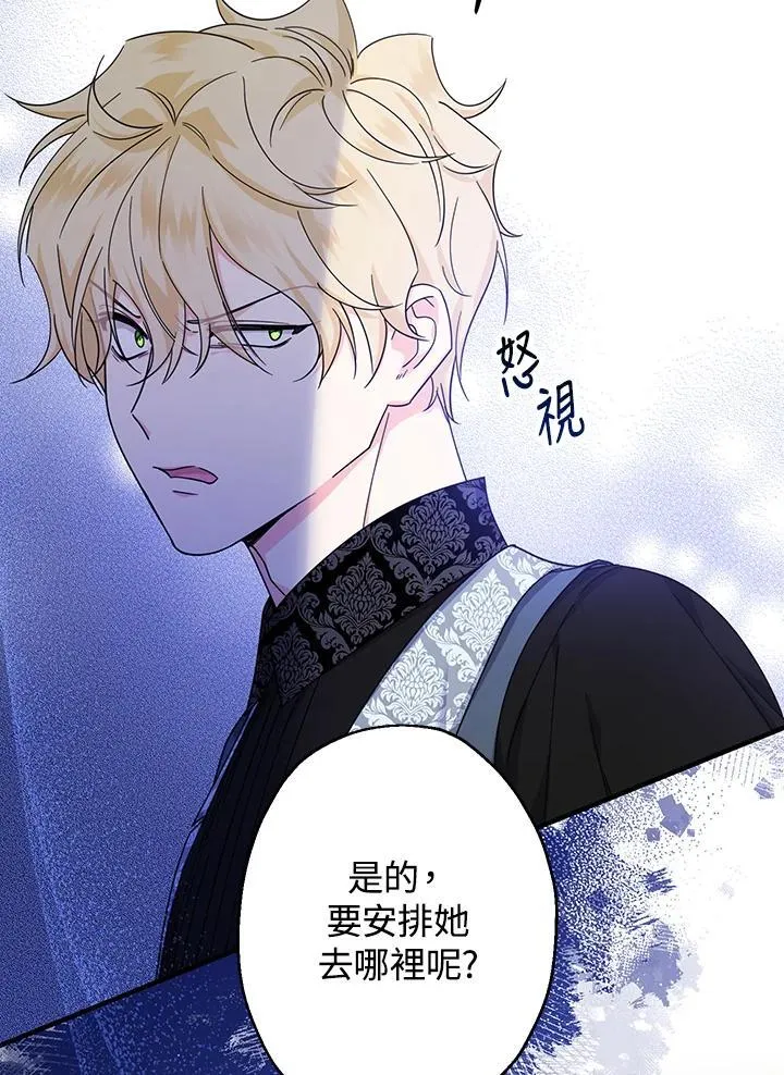 第22话1