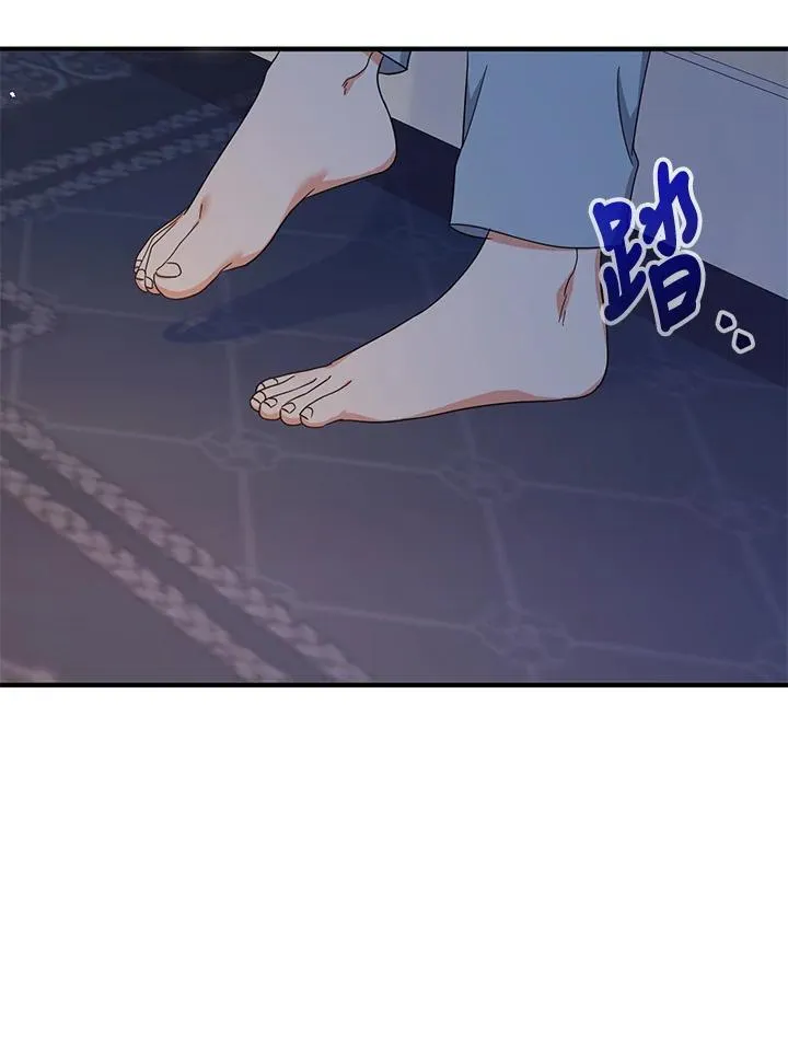 第34话82