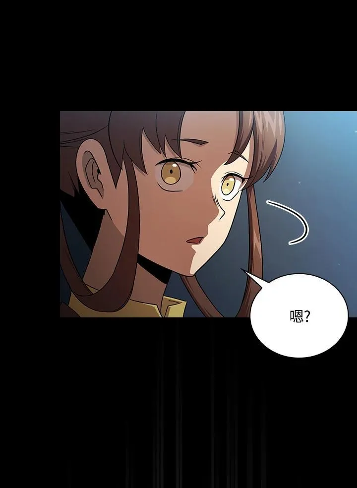 第63话42