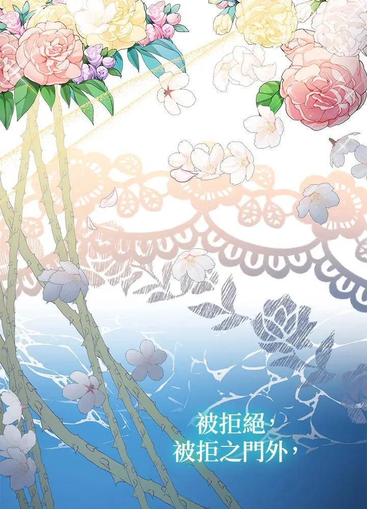 第14话35
