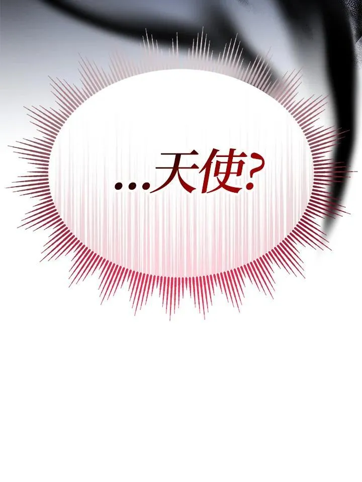 第27话113