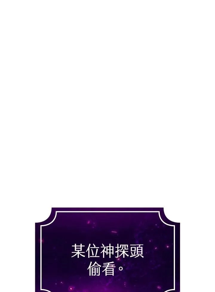 第55话19