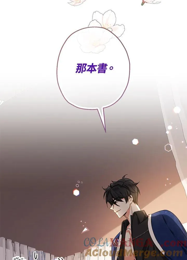 第15话156