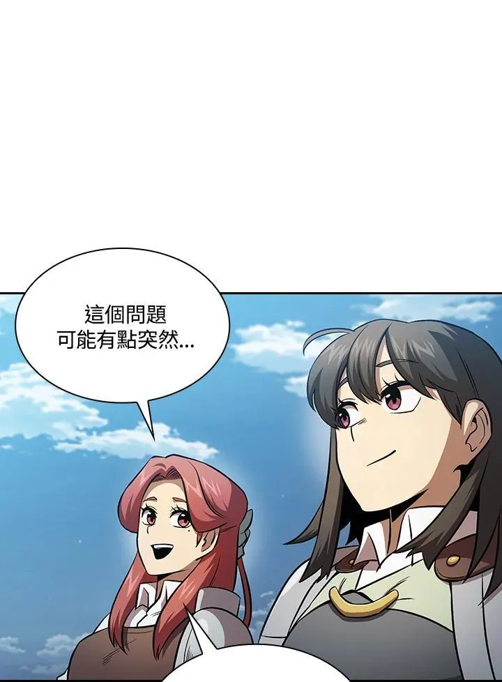 第59话21
