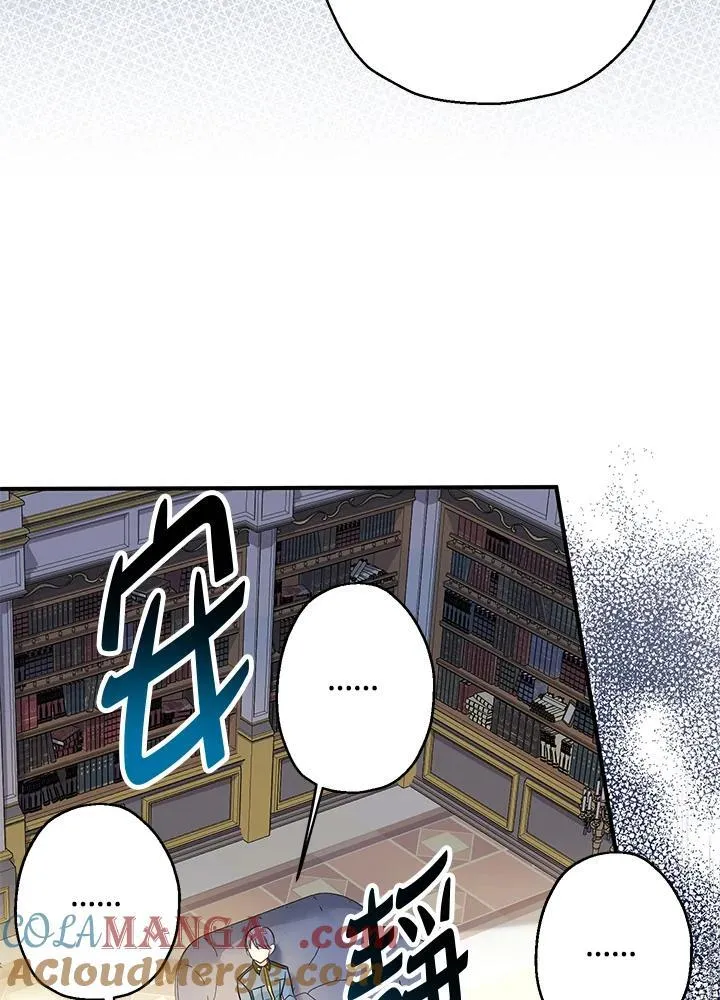 第7话148