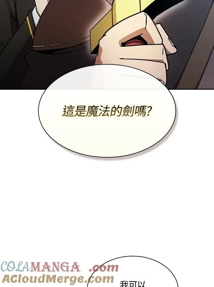 第49话72