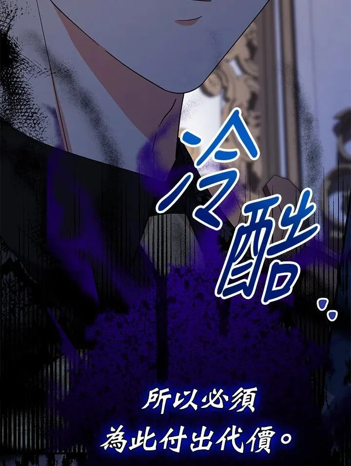 第15话5