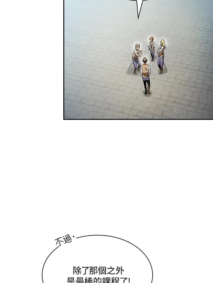 第69话66