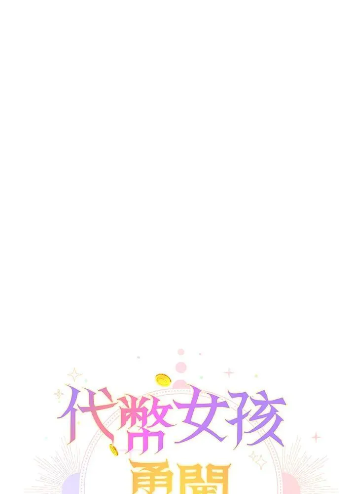 第40话22